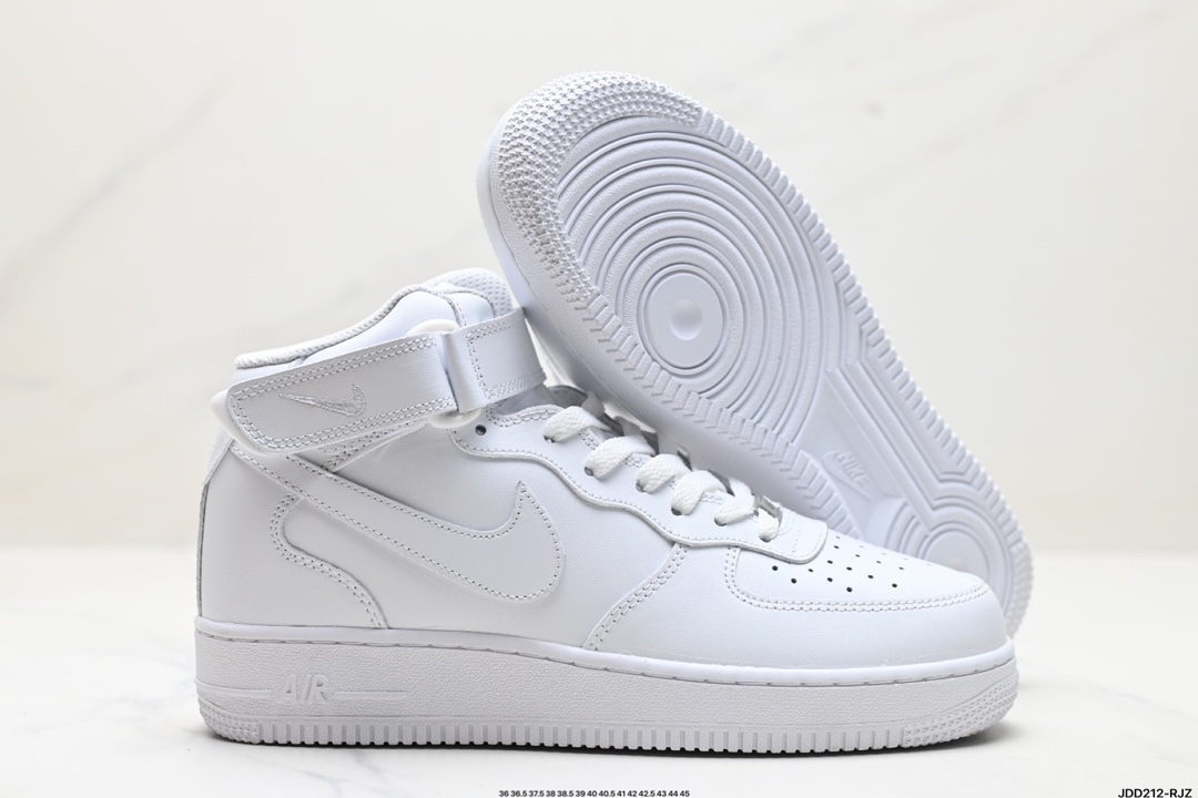 Nike Air Force 1 Shoes